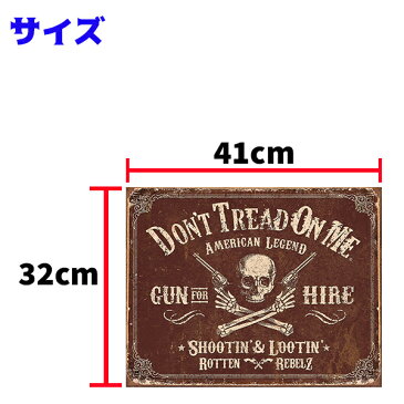 ブリキ 看板 Tin Sign DTOM Gun for Hire TSN2007 ティンサイン ドクロ スカル アメリカ 雑貨 アメリカン アンティーク調 ヴィンテージ調 オブジェ インテリア レトロ プレート