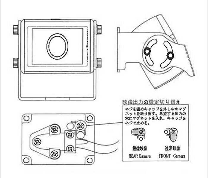 防犯カメラ 小型 防水 超小型カメラ マイク内蔵 SPC-130IIB IP68 カメラ 屋内 屋外 家庭用 監視 セキュリティ 小型カメラ 隠しカメラ 送料無料 39ショップ買いまわり