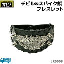 バングル デビル&スパイク鋲 ブレスレット 22cm TORIO Trio Cutlery トリオカトラリー LR0008 パンク アクセサリー バングル 鋲 スタッズ 太め メンズ レディース シルバー 黒【メール便発送可】 39ショップ ポイント消化
