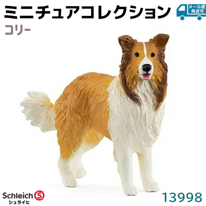 饤ҥե奢꡼13998Schleich75.42.5cmưʪե奢̥ǥ󤪤ץ쥼ȥƥꥢեȥߥ˥奢쥯ȥ˥ޥ뤫襤ΰ񥽥եӡڥ᡼ȯġ39åץݥȾò
