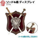 模造刀 ソード&盾ディスプレイ DENIX デニックス 576 21cm 壁飾り レプリカ 剣 刀 ソード 模擬刀 コスプレ ミニ ペーパーナイフ インテリア ...