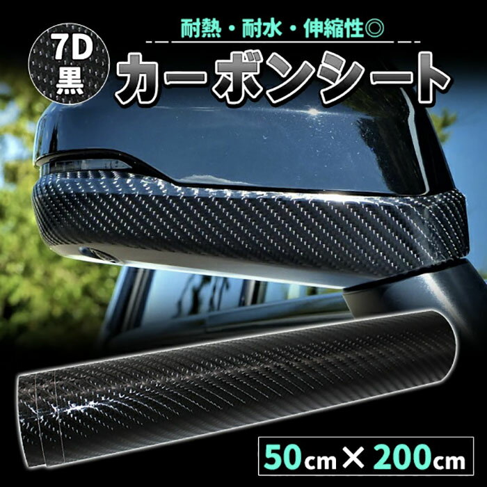 �����ܥ󥷡��� 7D 2m ��åԥ󥰥����� ���åƥ��󥰥����� �����ܥ�Ĵ ��åԥ� �������� DIY ���� ������ ̩���� �ܹ��� �ѵ��� �Ѹ��� ���� ������ �� �Х��� ���� ������������Բġ� 39����å� �ݥ���Ⱦò�