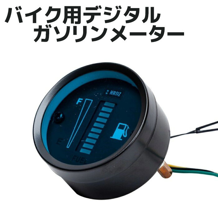 digitalmeter12v.jpg