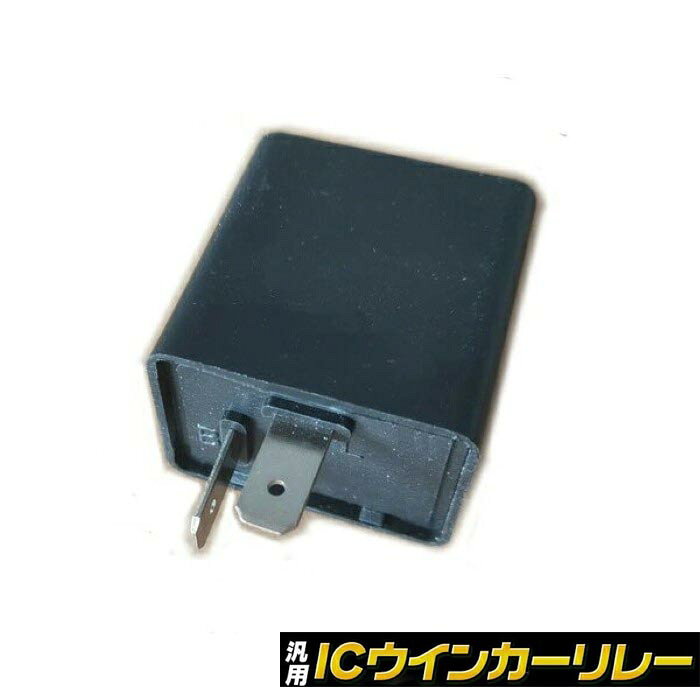 楽天市場】yamaha ledウインカーの通販