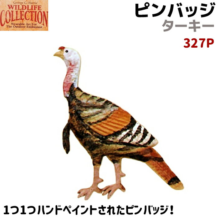 ピンバッジ ターキー 327P ハンドペイント 3.8×4.5cm シチメンチョウ 七面鳥 ピンズ バッチ スズ ピューター メンズ スーツ 襟 おしゃれ かわ...