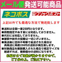 パトロール ベスト フリーサイズ オールシーズン 反射板付 チョッキ 防犯 セキュリティ 護身 用具 グッズ イベント 自治会 自主防災会 学区 防犯活動 防災訓練 安全 反射 護身グッズ 作業 護身用品【メール便発送可】 39ショップ ポイント消化 お買い物マラソン 3