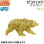 ԥХå ꥺ꡼ 423G    bear 24K  å 3.31.7cm ԥ Хå  ԥ塼     襤 ưʪ ˥ޥ İ ֥ Хå Хå å α  ڥ᡼ȯġ 39å ݥȾò