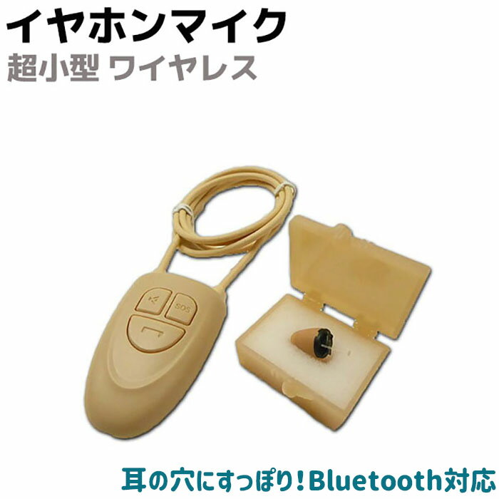 Ķ 磻쥹 ۥޥ 3 ۥ ϥ󥺥ե꡼ Bluetooth ñ   ޥ ޡȥե ѥ...