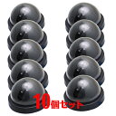 防犯カメラ ダミー ドーム型 10個セット(400円/個) ...