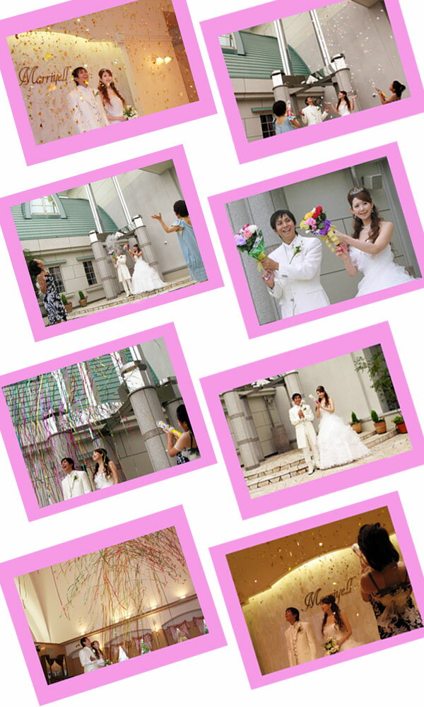 �������� ����å��� ���Υ����å� �ѡ��ƥ��� ���祤�ե륯��å��� �������餺�ΰ����ʥ���������å��� �ѡ��ƥ��� ˺ǯ�� ��� �緿 �뺧�� ���ץ饤�� �礭�� ���޲� ´�ȼ� ���ؼ�������̵���� 39����å� �ݥ���Ⱦò�