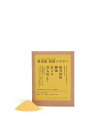 お買い物マラソン先着11名様限定15%OFFクーポンあり メール便 入浴剤 薬用源 和漢 パウダー 疲労回復 腰痛 肩こり 冷え症 1回用 プレゼント 女性 男...