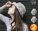 8/11-8/23先着30名様限定10%OFFクーポンあり Bello BC-120 へレンハット ベッロ 帽子 ハット 中折れ 花柄 フラワー メンズ レディース 男女兼用