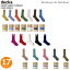 【ランキング1位獲得】カラーバリエーション豊富なパッケージ入りソックス ギフトにオススメ decka デカ ハイソックス CASED HEAVY WEIGHT PLAIN SOCKS de-01 靴下 ソックス socks 日本製