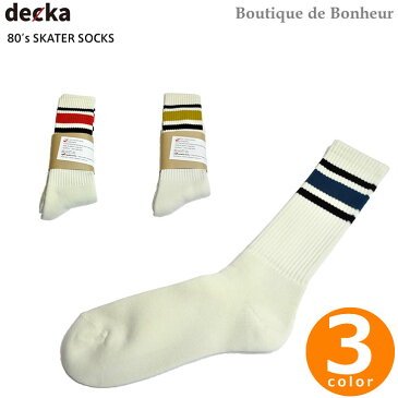 【あす楽対応【メール便対応decka(デカ)　ロングソックス　80's SKATER SOCKS de-11