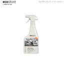 5/4-5/8先着20名様限定10%OFFクーポンあり ecostore エコストア マルチキッチンクリーナー スプレー オレンジ&タイム 500mL