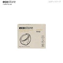 GWセール先着50名様限定10%OFFクーポン対象 メール便 ecostore エコストア ココナッツソープ ソープ 石鹸 天然成分