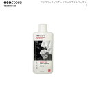 お買い物マラソン先着11名様限定15 OFFクーポン対象 ecostore エコストア ファブリックソフナー ミッドナイトローズ 1L ニュージーランド発の自然に優しい天然成分が原料のエコな衣類用柔軟剤