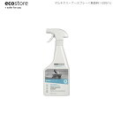 【本日ポイント5倍】誰でも使えるクーポンあり あす楽 ecostore エコストア マルチクリーナー スプレー 無香料 500mL