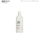 5/1-5/3先着20名様限定10%OFFクーポンあり ecostore エコストア ボディウォッシュ ローズ&ゼラニウム 400mL