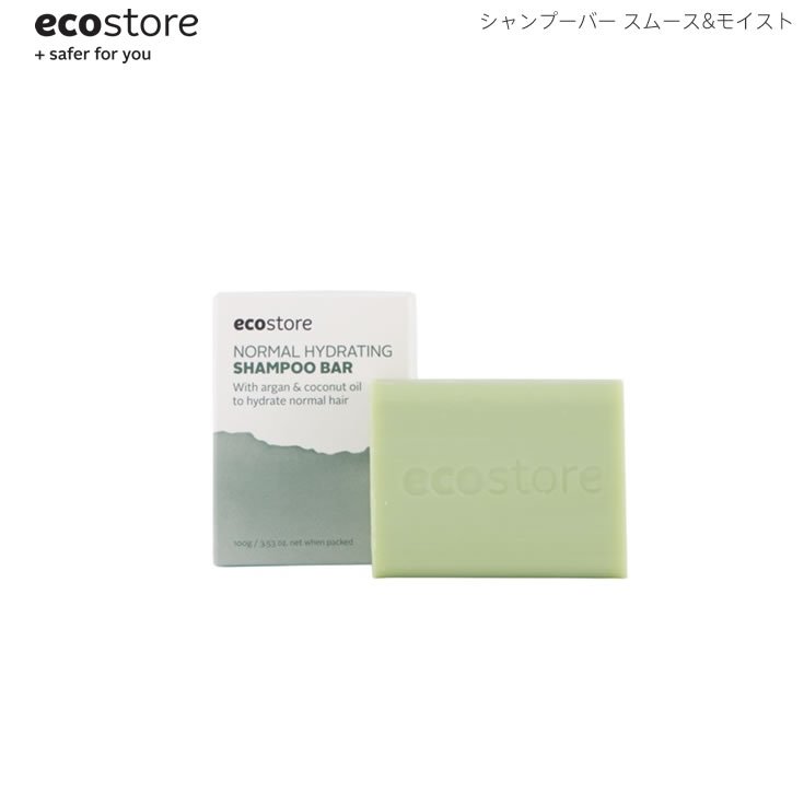  ecostore エコストア シャンプーバー スムース&モイスト ニュージーランド発の自然に優しい天然成分が原料のエコなヘアケア商品