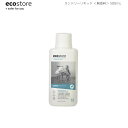 GWセール先着50名様限定10%OFFクーポン対象 ecostore エコストア 天然成分が原料なので敏感肌等の人の為のエコな衣類用洗剤 ニュージーランド発 無香料 500ml ランドリーリキッド 自然に優しい 天然成分