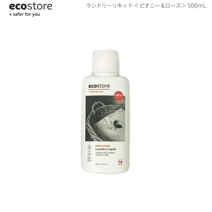 【本日全品ポイント5倍】 あす楽 eco