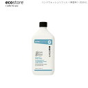 GWZ[撅50l10%OFFN[|Ώ ecostore GRXgA nhEHbV tB  850mL j[W[h̎RɗDVR̃GRȃnh\[v