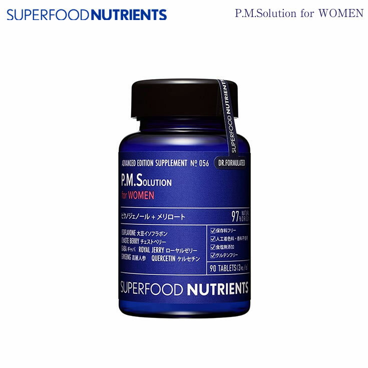 5/30-6/3期間限定先着50名様10%OFFクーポンあり SUPER FOOD NUTRIENTS P.M.SOLUTION for WOMEN 新谷酵素 酵素 サプリメント 健康 美容 体力維持 ダイエット あす楽