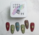 BoutiqueKorea KiraKira スットンジェル 10g アイシングジェル ビジュージェル 密着 韓国ジェル