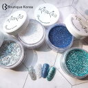 BoutiqueKorea KiraKira 青い海の伝説グリッター 全4色 2g 10g 韓国グリッター 韓国ネイル キラキラグリッター