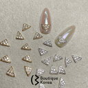 BoutiqueKorea KiraKira キュービックプレートパーツ 全2色 1個入り 韓国ジュエリーパーツ ジルコニアパーツ