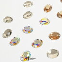 【半額!11日1:59迄】 BoutiqueKorea KiraKira 【4個入り】 オーバルストーン 全3色 変形 フラットストーン クリスタル ラインストーン 高品質ガラスストーン st