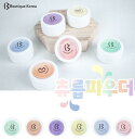 BoutiqueKorea KiraKira ちゅるんパウダー 全6種 ネイルパウダー 韓国ネイル ミラーパウダー ワンホンネイル ジェルネイル カラーパウダー
