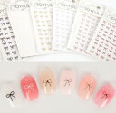 BoutiqueKorea KiraKira ワイヤーリボン ネイルシール 全6種 ネイルステッカー 韓国ネイルシール セルフネイル ネイル用品 エレガント