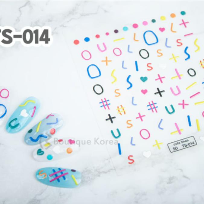 【クーポン利用可★29日1:59迄】 ポップライン ネイルシール 超立体 5D