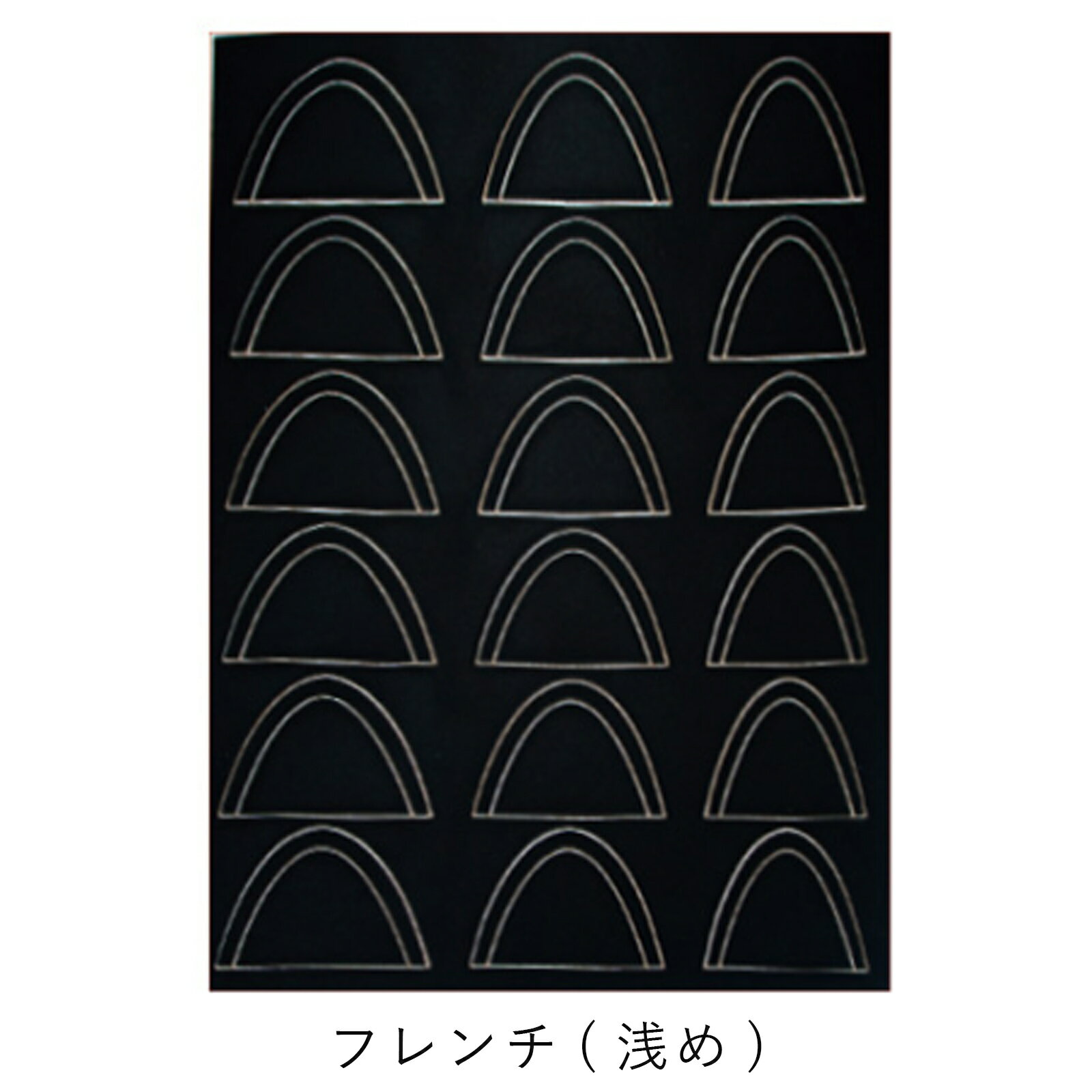 【クーポン配布中★27日1:59迄】 BoutiqueKorea KiraKira ステンシルシール 繰り返し使える エアブラシ フレンチネイル ボディータトゥ 万能 韓国グリッター 韓国ネイル ネイル ジェルネイル ネイルアート セルフネイル 高品質 送料無料 デコレーション ハンドメイド