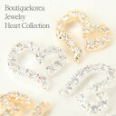 BoutiqueKorea KiraKira ダラブリーハートパーツ 1個 全2色 韓国ジルコニアパーツ ビジュー ネイルパーツ ジュエリーパーツ JP2 jw