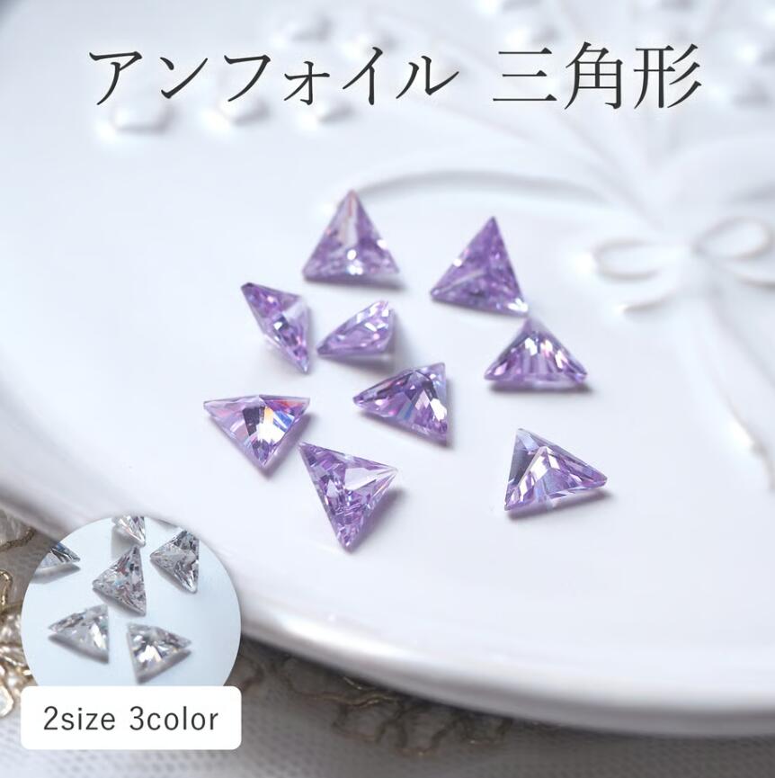 BoutiqueKorea アンフォイ