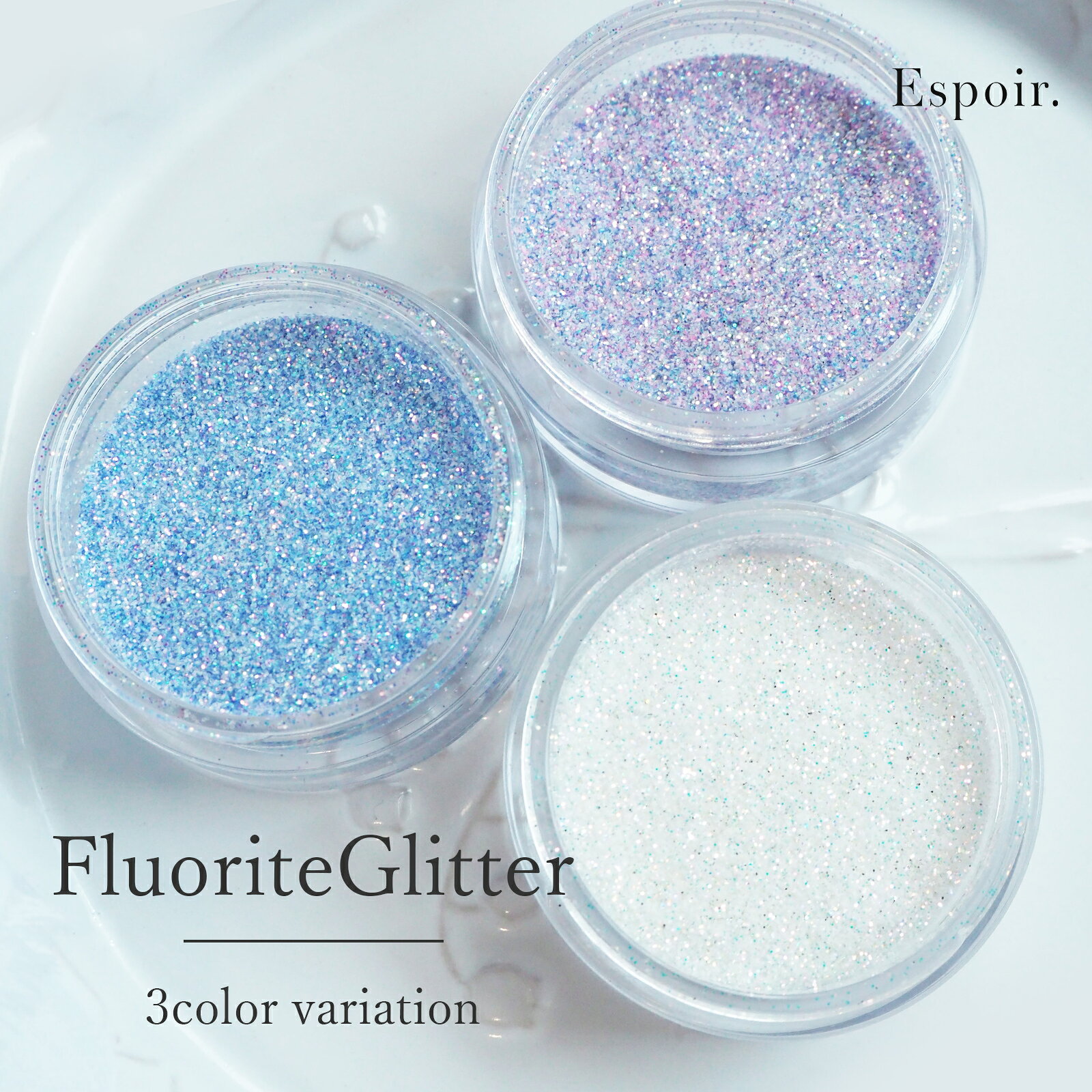 Fluorite Glitter 3color 2g 6g 全3色 韓国ネイル キラキラグリッター