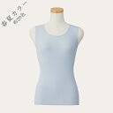 【約20色】天使の綿シフォン ラウンドネックノースリーブ M L 春夏色 788608