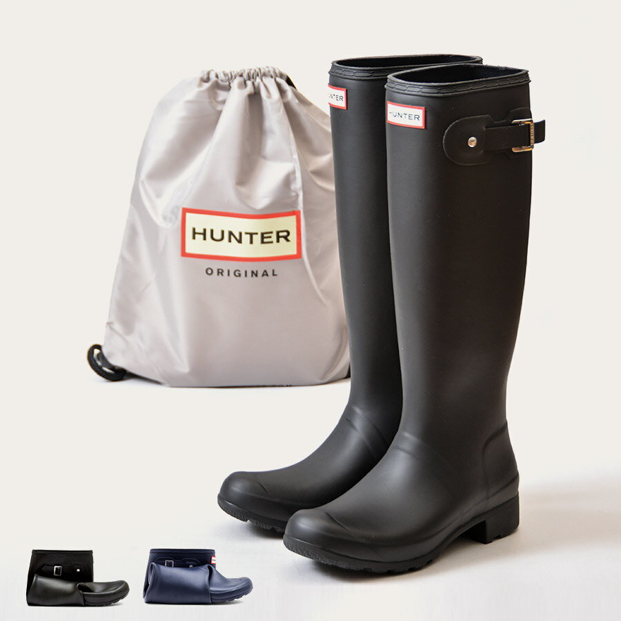 HUNTER ハンター レディース オリジナルツアーブーツ パッカブル ブラック,ネイビー,ミリタリーレッド 商品番号:WFT2210RMA