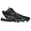 【エントリーでポイント最大10倍】asics アシックス バスケットボール シューズ バッシュ ジュニア 1064A018 GEL-IMPROVE 3 ブラック...