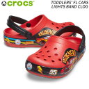 【即納★あす楽】crocs クロックス ファン ラブ カーズ ライツ バンド クロッグ トドラー(207719) カーズ 車 Desney ディズニー 男の子 ギフト プレゼント【送料無料】