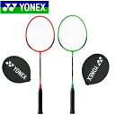 【クーポン対象商品】＼楽天ランキング入賞／【即納★あす楽】2本セット YONEX/ヨネックス B4000G バドミントン ラケット b4000 グリーン レッド B4000G ピクニック レクリエーション 【セット商品】 【送料無料】【ラッキーシール対応】