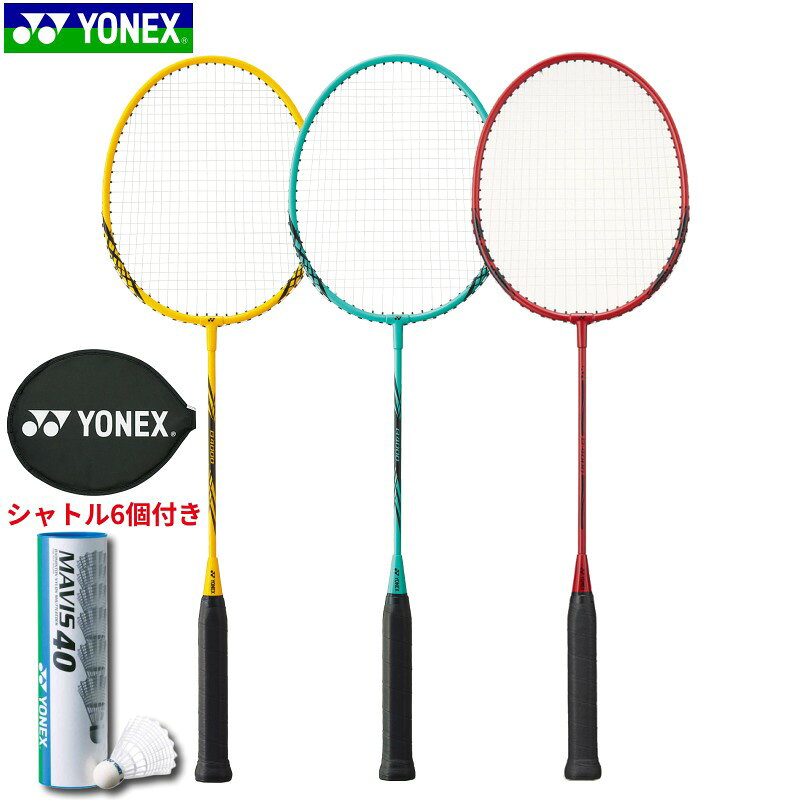 即納★あす楽 2本セット YONEX ヨネックス ナイロンシャトル付き B4000 G バドミントン ラケット 初心者 ピクニック レクリエーション すぐ遊べる【セット商品】のサムネイル