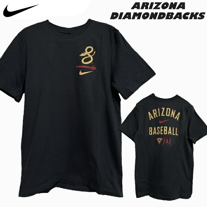 ¨Ǽ ڡNIKE ʥ MLB D.BACKS ꥾ʡɥХå ȾµT  ƥ ͥ2 N199-DKS-GZR 00A BLACK ᥸㡼 