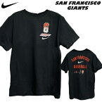 【即納 あす楽】NIKE ナイキ MLB GIANTS サンフランシスコ・ジャイアンツ 半袖Tシャツ メンズ シティ コネクト2 N199-GIA-GZR 00A BLACK メジャー 野球