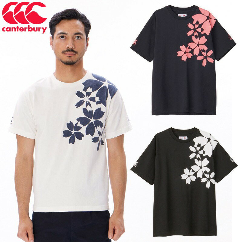 カンタベリー 【即納 あす楽】Canterbury カンタベリー ラグビー JAPAN 半袖Tシャツ SPECTATO ホワイト ネイビー ブラック スポーツウェア 桜モチーフ RA33777