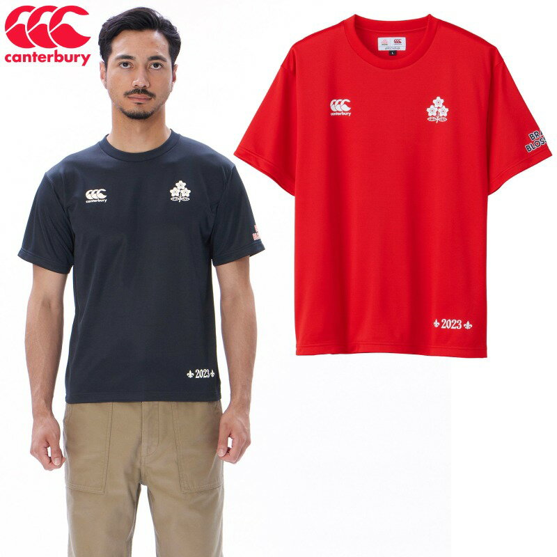 楽天BEE SPORTS【即納 あす楽】Canterbury カンタベリー ラグビー JAPAN 半袖Tシャツ SPECTATOR 65 レッド 29 ネイビー スポーツウェア JAPAN 応援 観戦 日本代表 RA33779