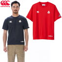 即納 夏物セール Canterbury カンタベリー ラグビー JAPAN 半袖Tシャツ SPECTATOR 65 レッド 29 ネイビー スポーツウェア JA...